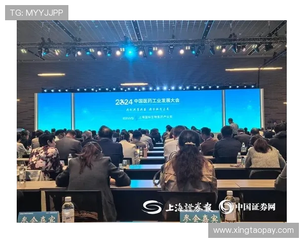 《电竞产业蓬勃发展推动技术革新与全球文化交流新趋势》