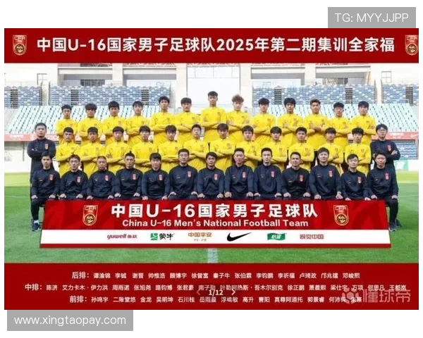 国足新星闪耀国际赛场中国队逆转取胜展现顽强拼搏精神