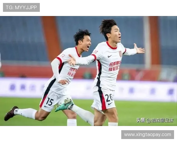 成都蓉城力克对手展现强劲实力 冲击赛季目标迈出关键步伐