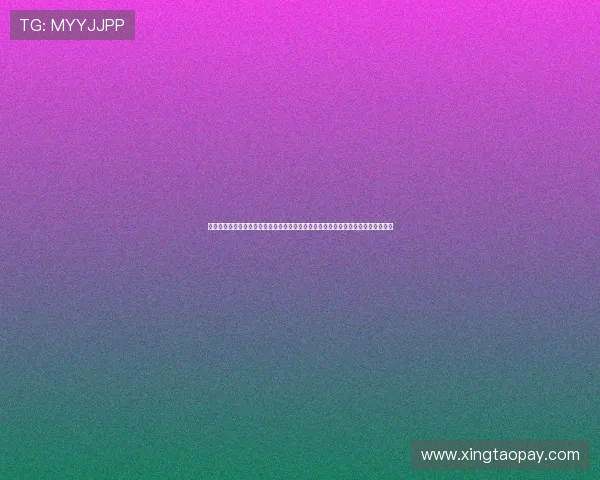 探索全球体育发展趋势与未来潜力解读：新兴运动、科技创新与大众健康的深度融合