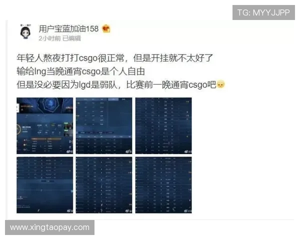 CSGO战术解析:深入探讨IG战队的快速进攻策略与执行细节