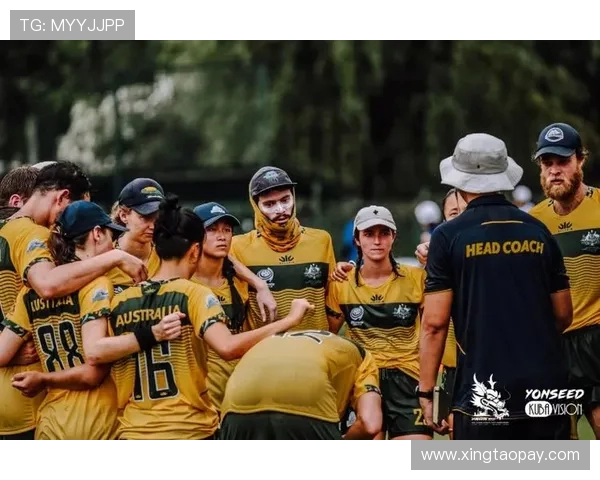 上海飞盘队在极限运动会中的精彩表现与实力分析