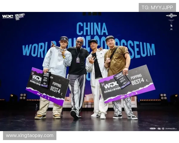 杭州街舞队在世界街舞大赛中的耐力表现分析与点评