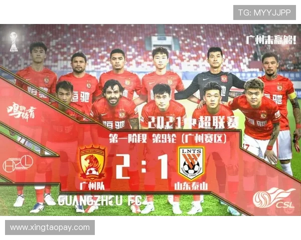 武汉排球队的整体压制打法深度解析与战术优势剖析