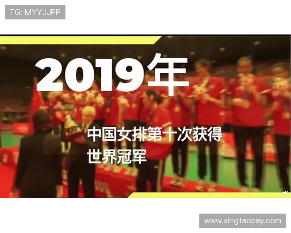 陈芋汐勇夺佳绩展现坚韧拼搏精神激励更多年轻人逐梦前行