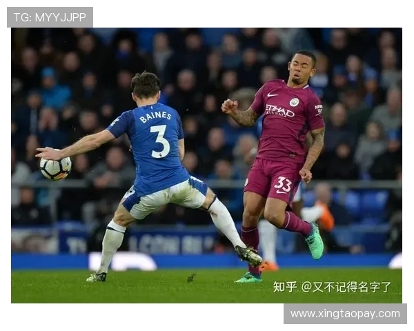 2017年曼城与埃弗顿精彩对决回放全程回顾与分析