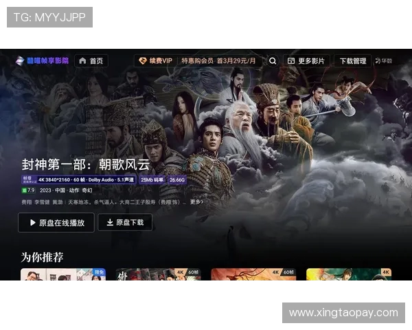 史鸿飞的传奇人生与奋斗历程探秘:从平凡到卓越的成长之路 史鸿飞的传奇人生与奋斗历程探秘:从平凡到卓越的成长之路