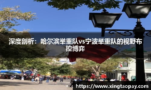 8868体育APP